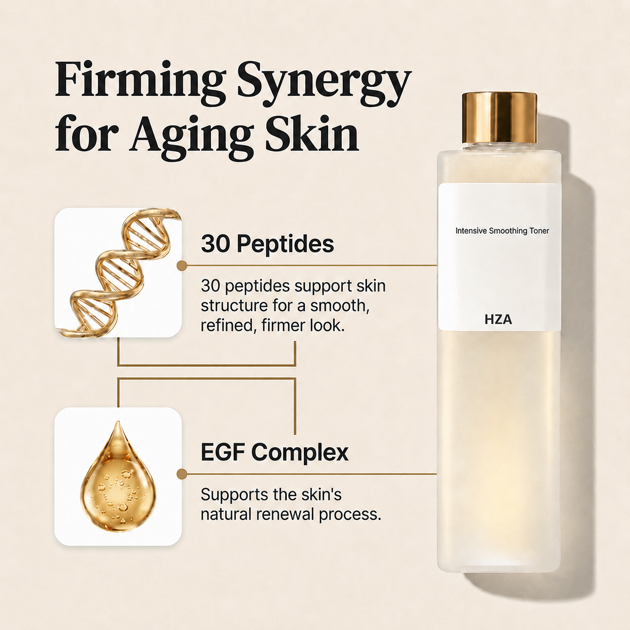 HZA® Silky Hydration Firming Toner